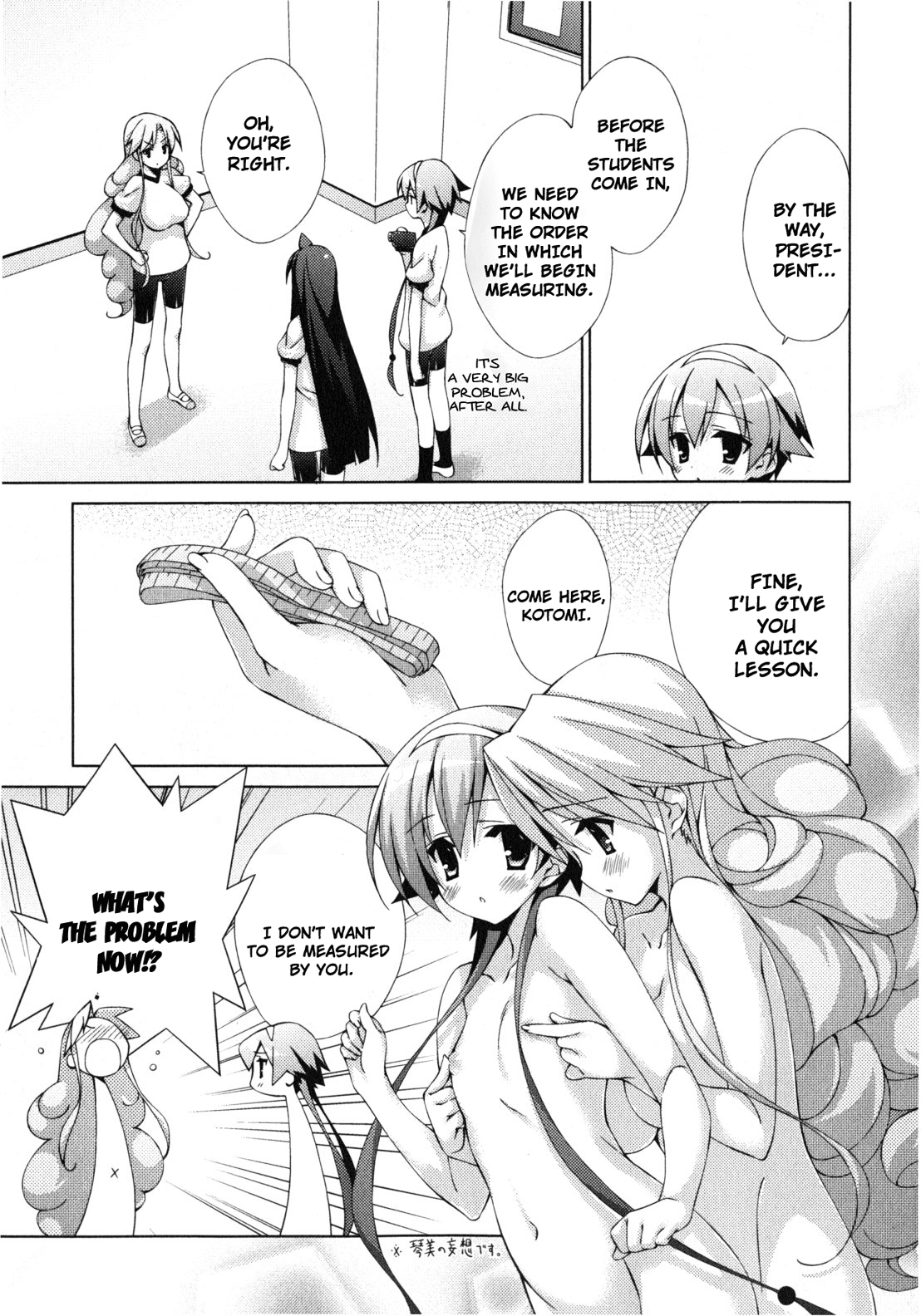 Asa made Jugyou Chu! Chapter 11 page 7 - Chapter 11: None of this has happned