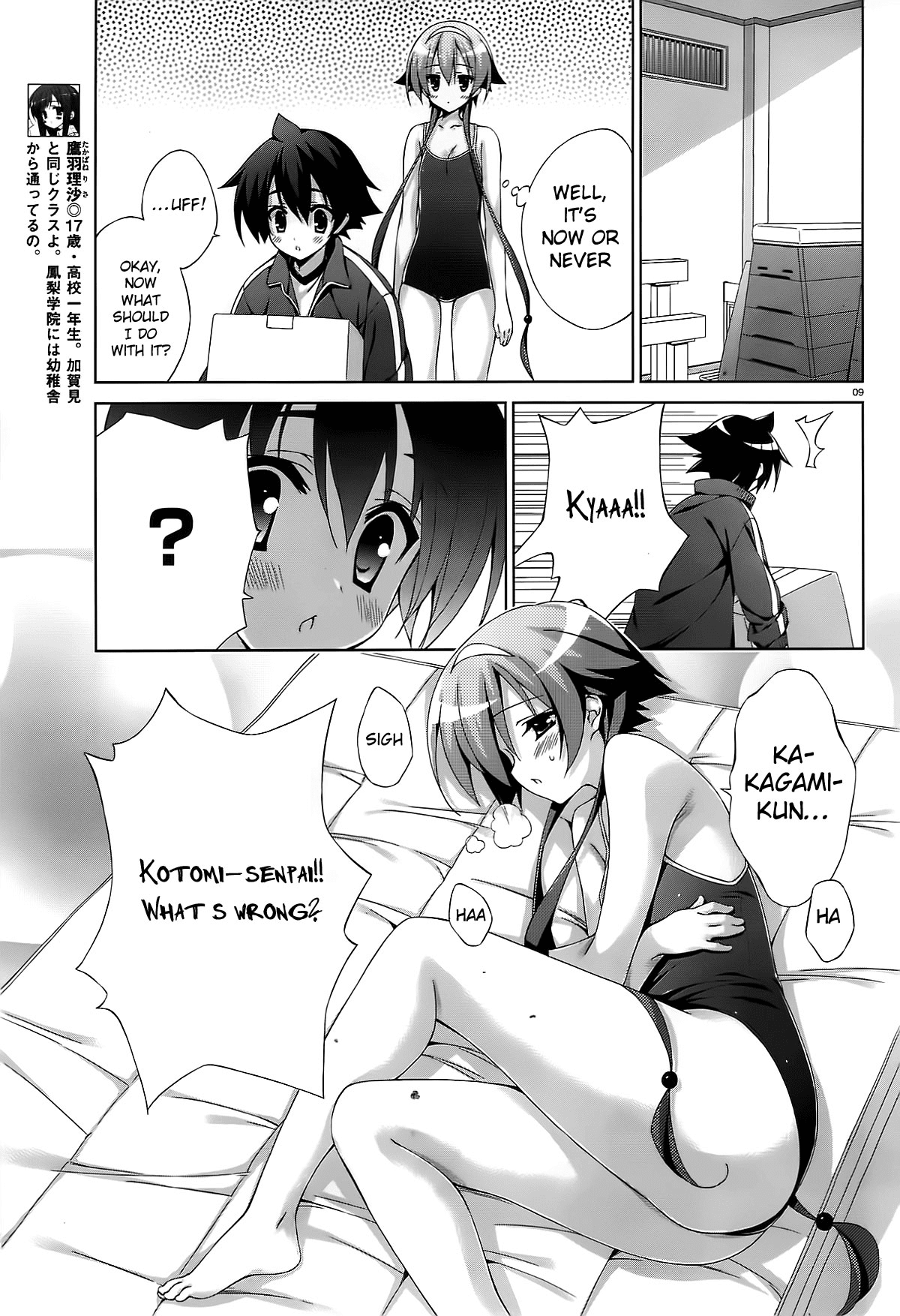 Asa made Jugyou Chu! Chapter 12 page 9 - Chapter 12: Is about a brief explanation!