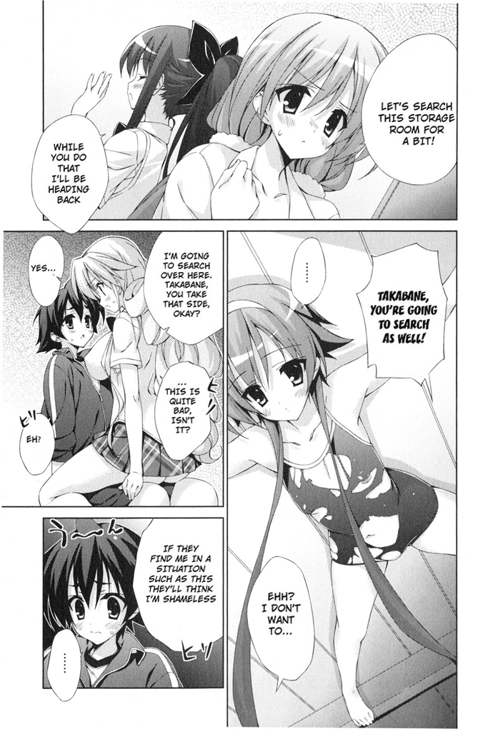 Asa made Jugyou Chu! Chapter 13 page 10 - Chapter 13: I can faintly smell Yuuki's scent!
