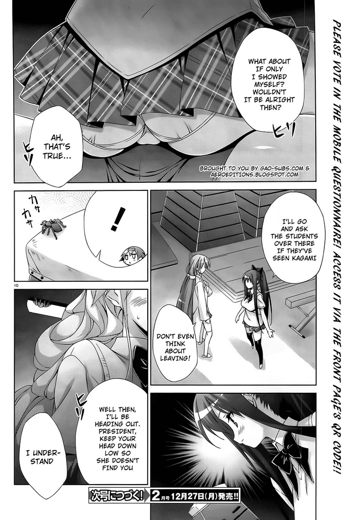 Asa made Jugyou Chu! Chapter 13 page 11 - Chapter 13: I can faintly smell Yuuki's scent!