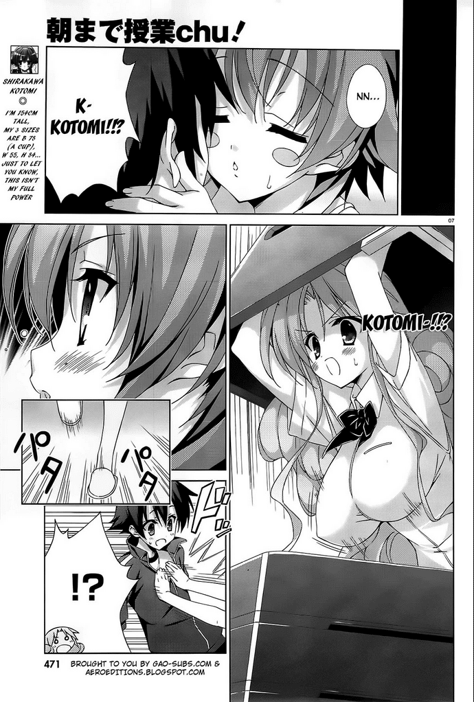 Asa made Jugyou Chu! Chapter 13 page 8 - Chapter 13: I can faintly smell Yuuki's scent!