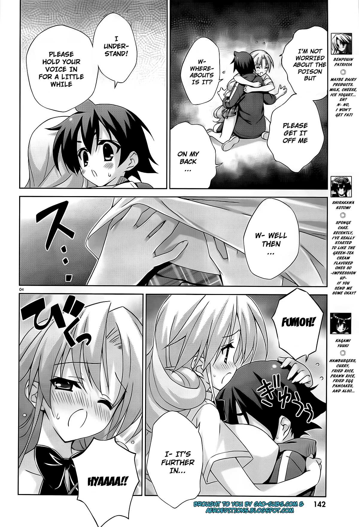 Asa made Jugyou Chu! Chapter 14 page 3 - Chapter 14: My head is going to expload!