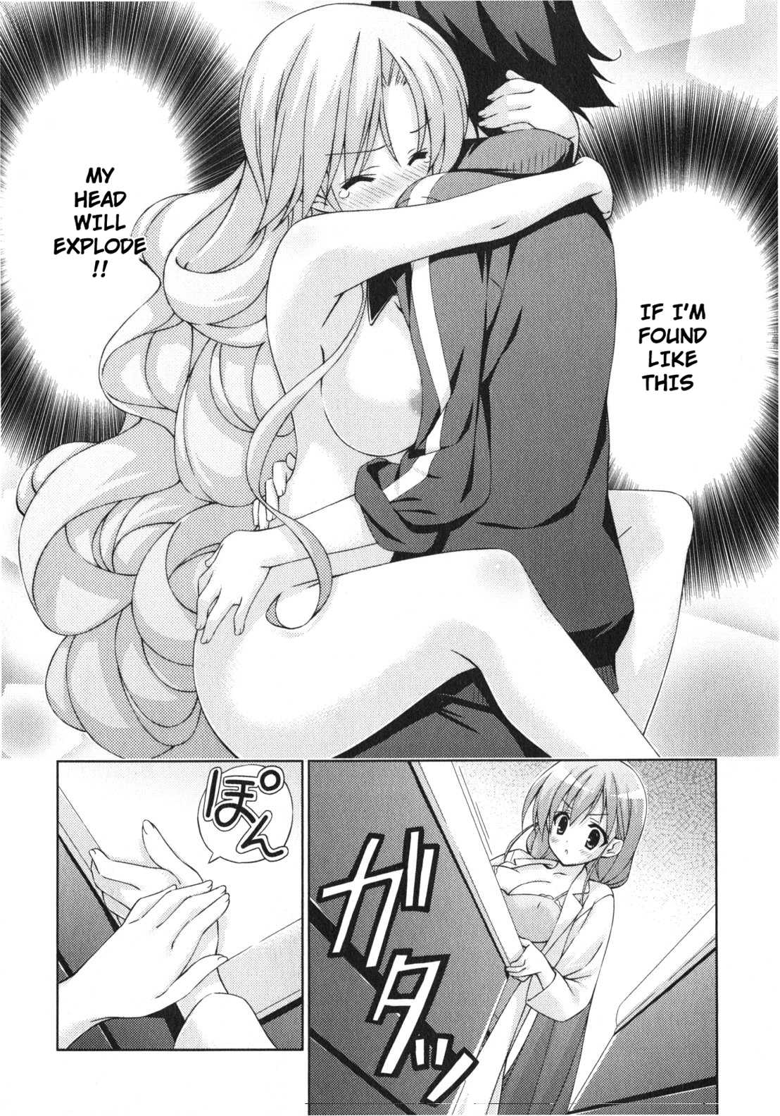 Asa made Jugyou Chu! Chapter 14 page 6 - Chapter 14: My head is going to expload!