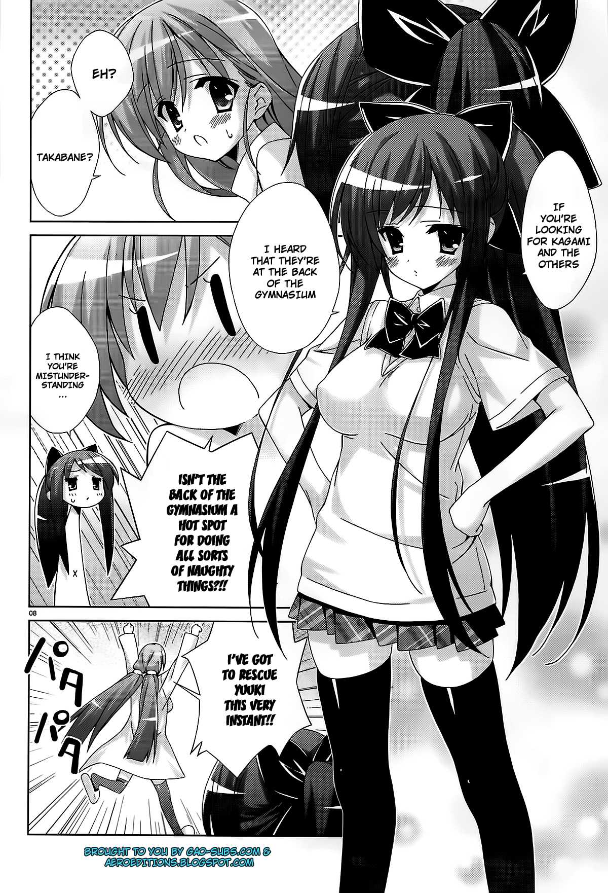 Asa made Jugyou Chu! Chapter 14 page 7 - Chapter 14: My head is going to expload!
