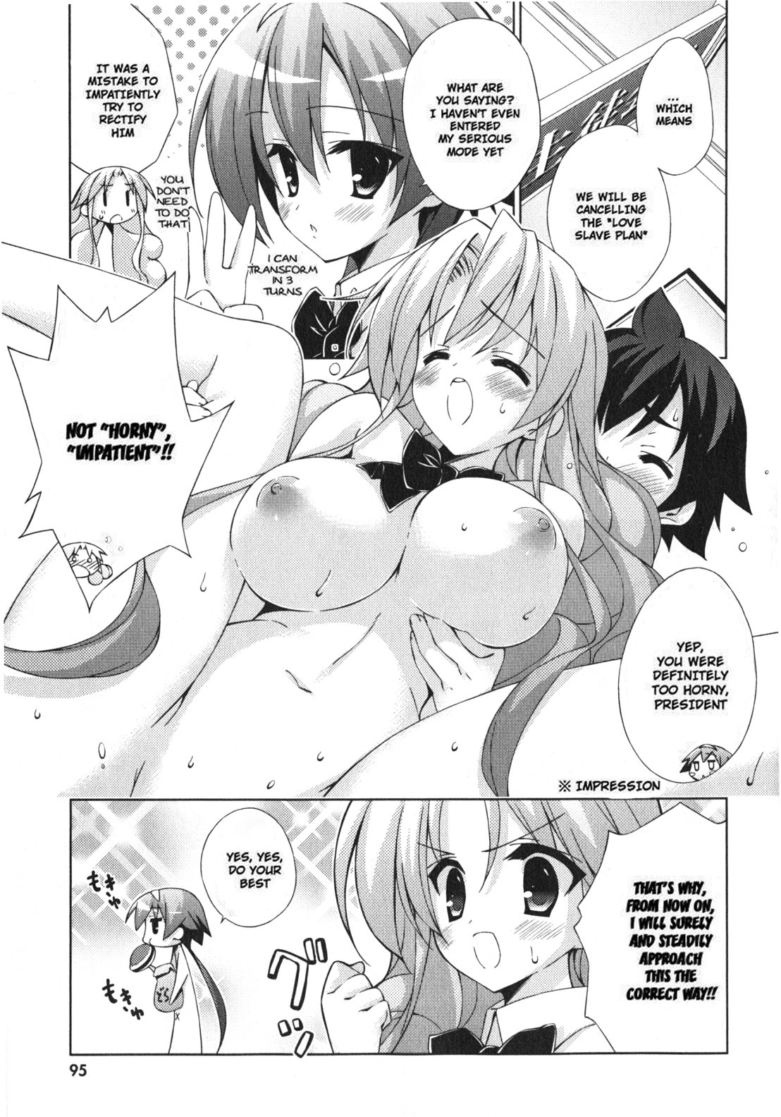 Asa made Jugyou Chu! Chapter 15 page 1 - Chapter 15: This outfit is embarrassing