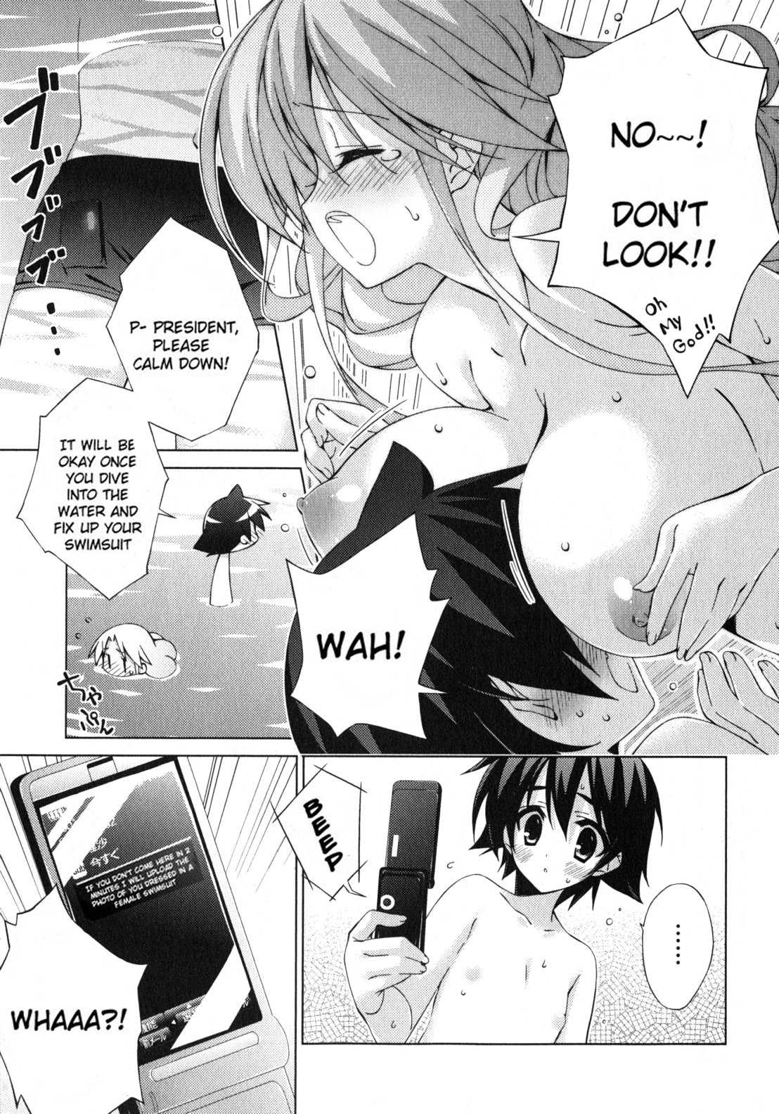 Asa made Jugyou Chu! Chapter 15 page 13 - Chapter 15: This outfit is embarrassing