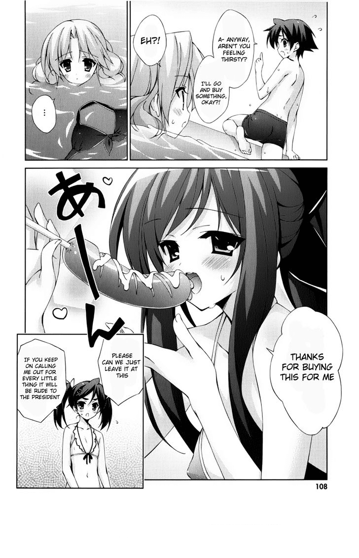Asa made Jugyou Chu! Chapter 15 page 14 - Chapter 15: This outfit is embarrassing