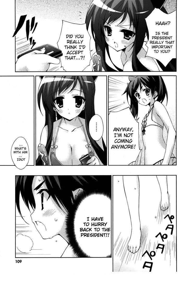 Asa made Jugyou Chu! Chapter 15 page 15 - Chapter 15: This outfit is embarrassing