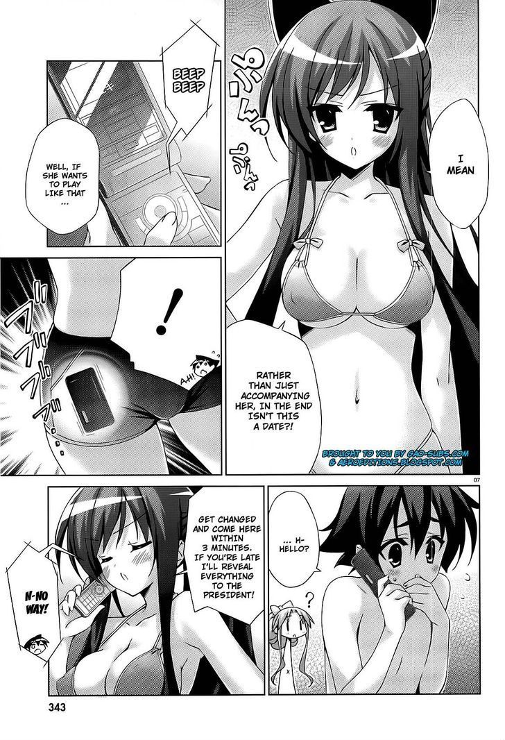 Asa made Jugyou Chu! Chapter 15 page 7 - Chapter 15: This outfit is embarrassing