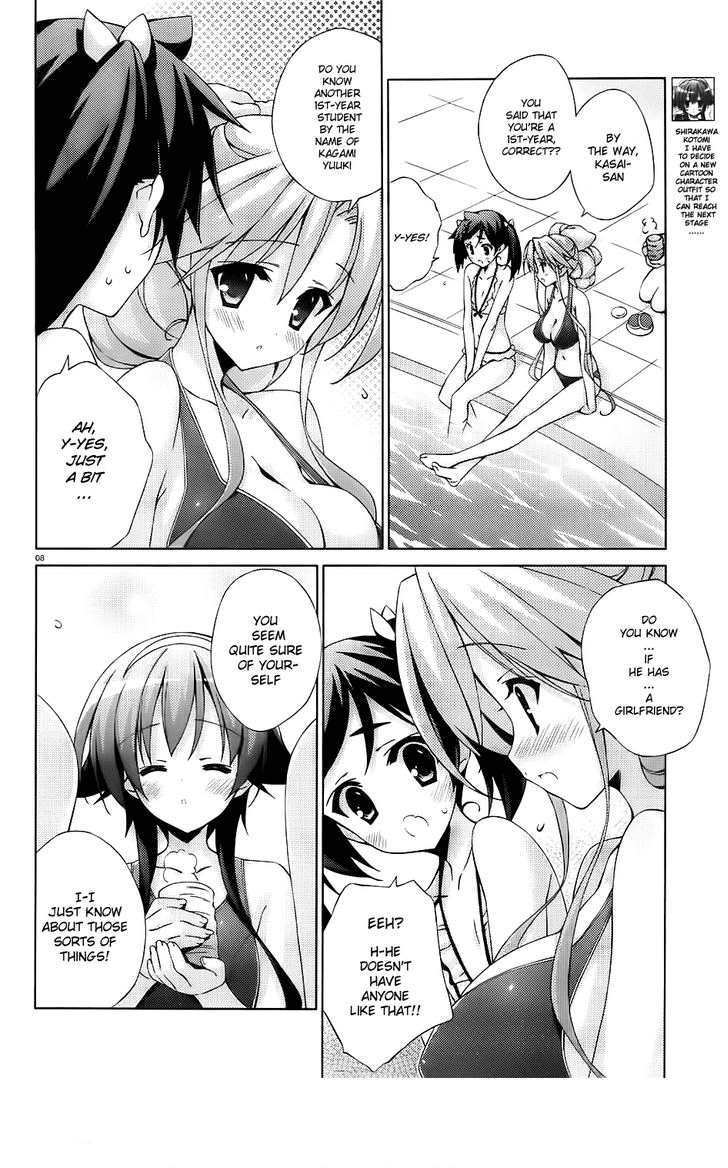 Asa made Jugyou Chu! Chapter 16 page 4 - Chapter 16: You Beaast!