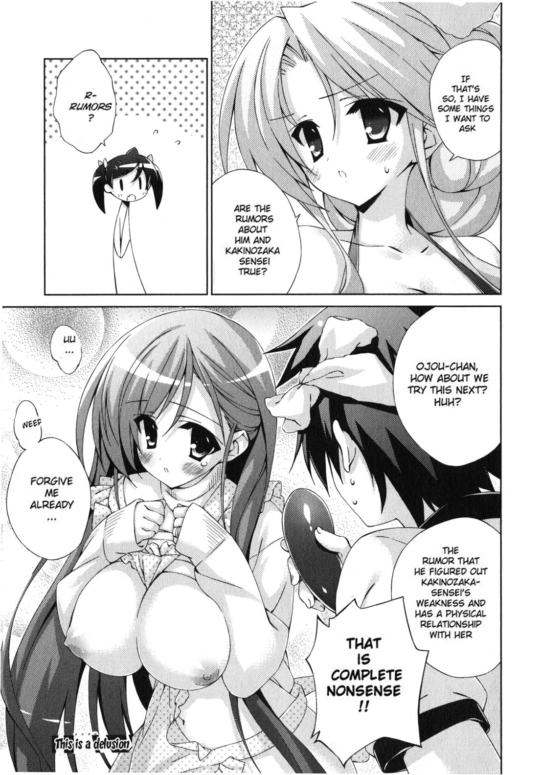 Asa made Jugyou Chu! Chapter 16 page 5 - Chapter 16: You Beaast!