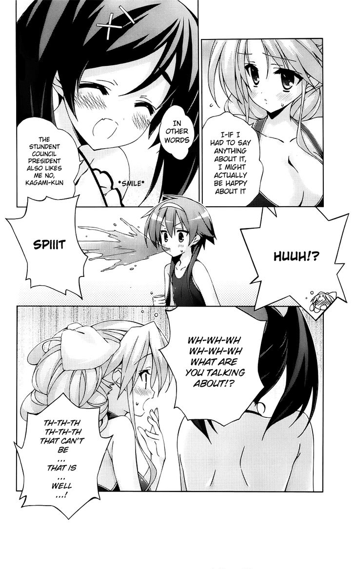 Asa made Jugyou Chu! Chapter 16 page 8 - Chapter 16: You Beaast!