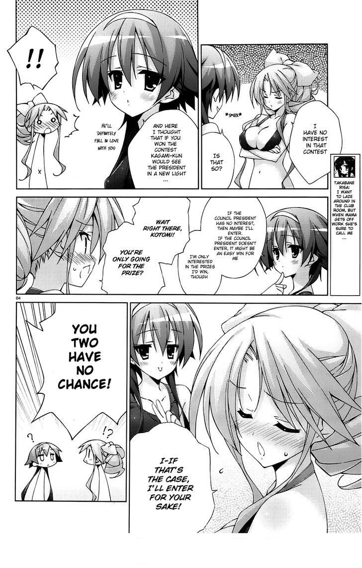 Asa made Jugyou Chu! Chapter 17 page 4 - Chapter 17: Why do I have to go through this!