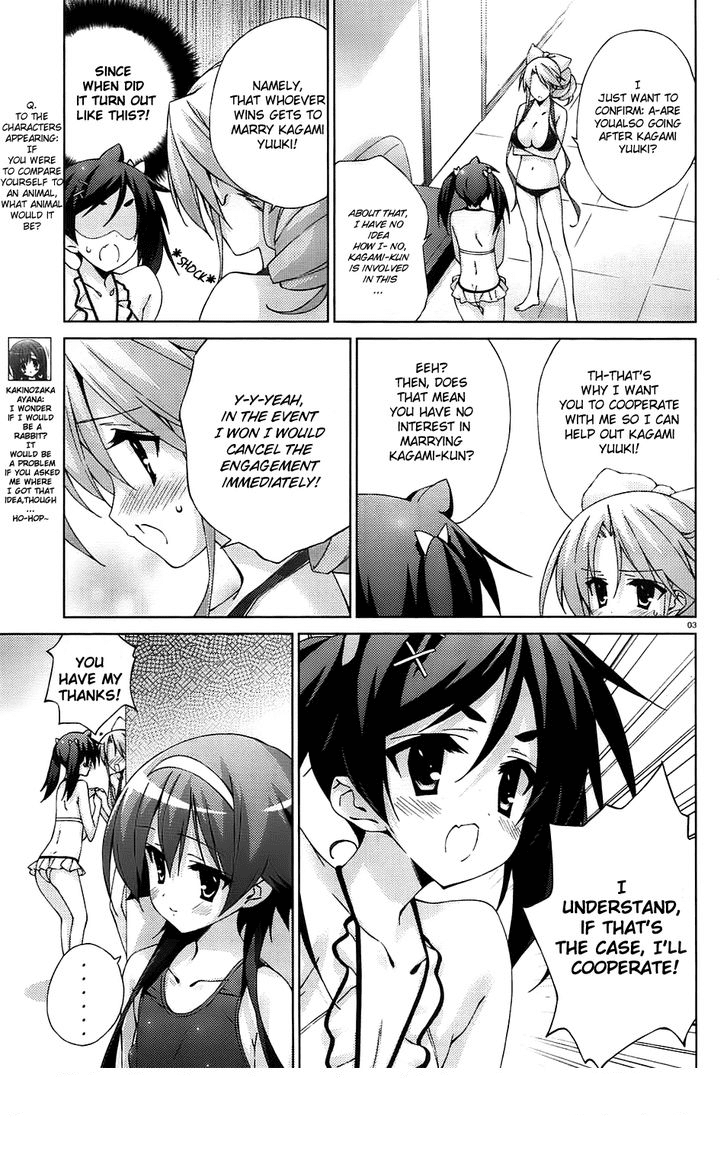 Asa made Jugyou Chu! Chapter 18 page 3 - Chapter 18: If that the case. I'll cooperate!