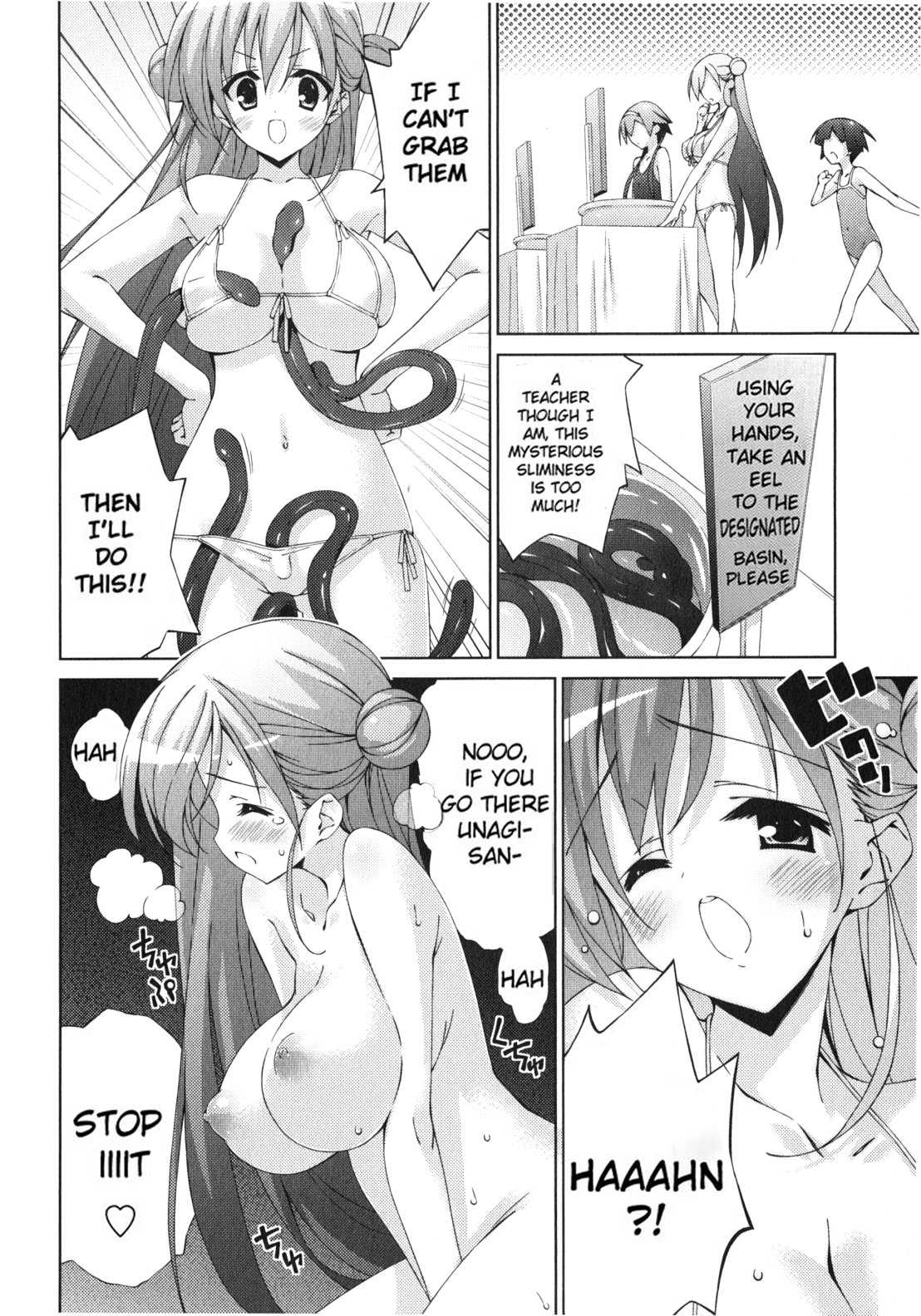 Asa made Jugyou Chu! Chapter 18 page 6 - Chapter 18: If that the case. I'll cooperate!