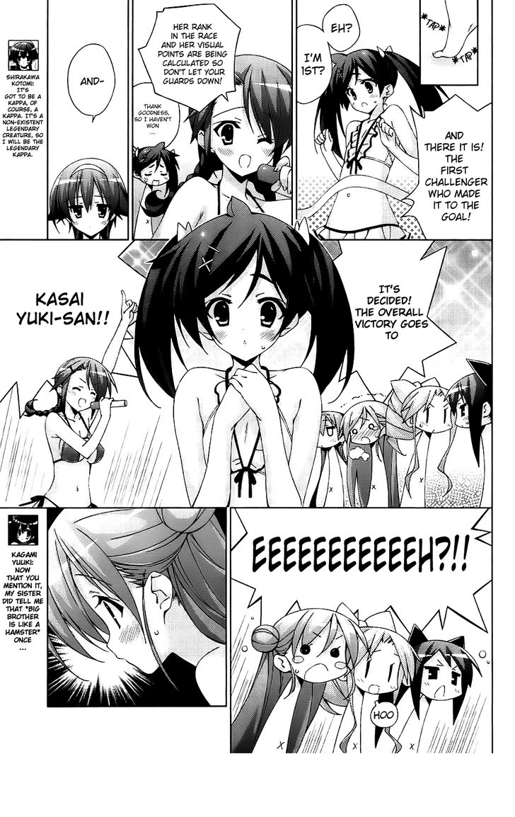 Asa made Jugyou Chu! Chapter 18 page 9 - Chapter 18: If that the case. I'll cooperate!