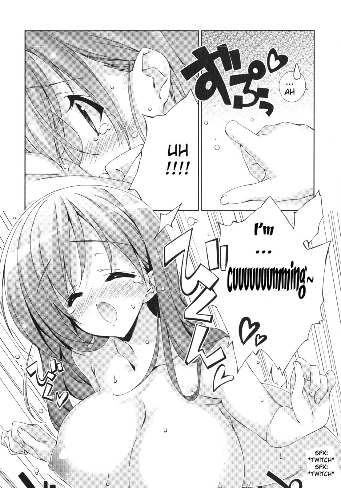 Asa made Jugyou Chu! Chapter 19.5 page 4 - Chapter 19.5: A rainbow till morning