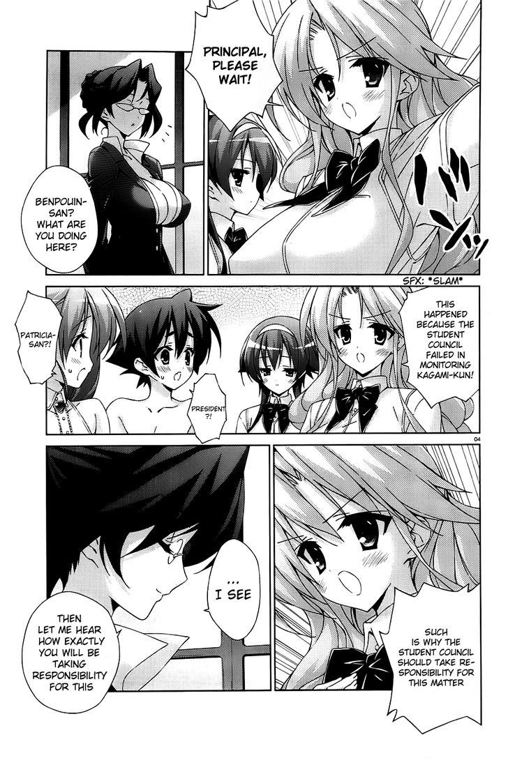 Asa made Jugyou Chu! Chapter 19 page 4 - Chapter 19: In the end, it became like this