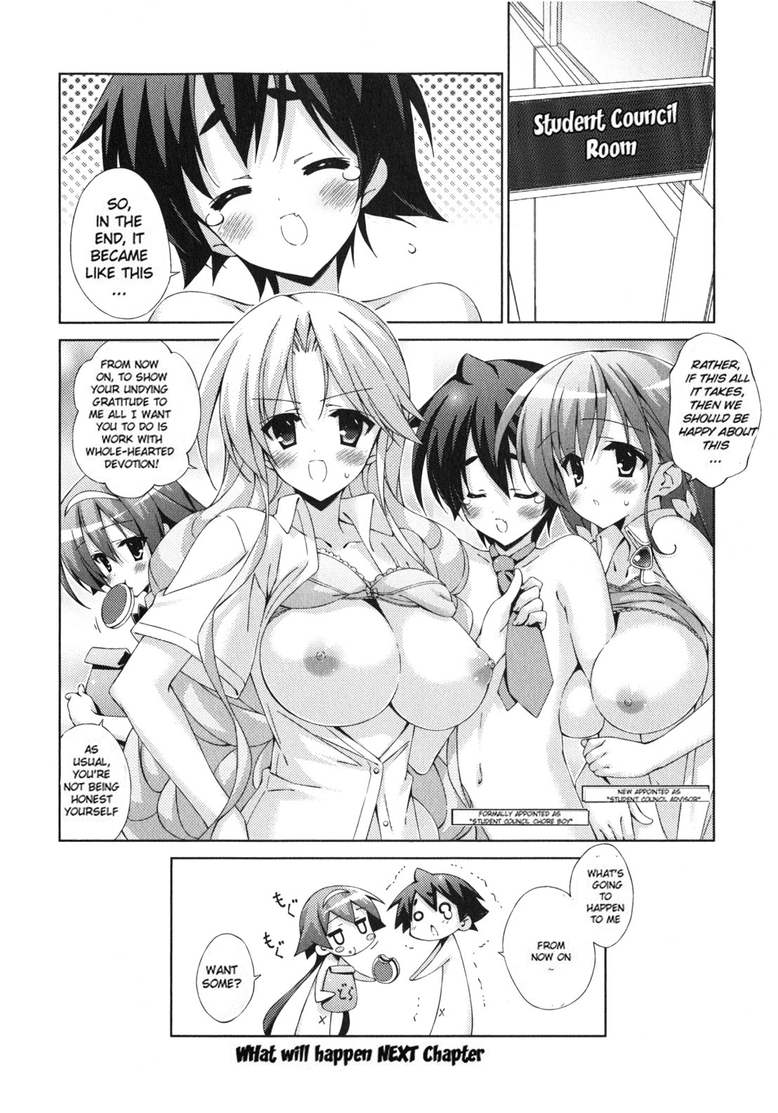 Asa made Jugyou Chu! Chapter 19 page 5 - Chapter 19: In the end, it became like this