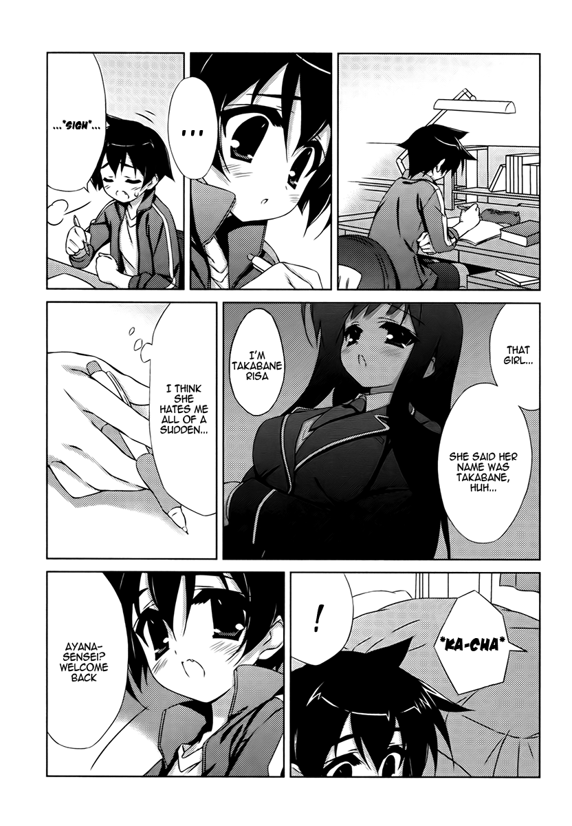 Asa made Jugyou Chu! Chapter 2 page 11 - Chapter 2: Please spank me