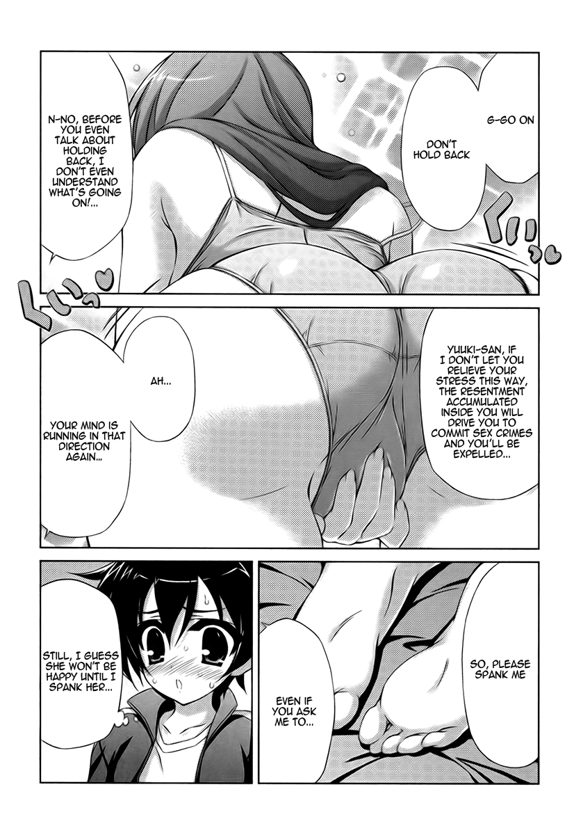 Asa made Jugyou Chu! Chapter 2 page 15 - Chapter 2: Please spank me