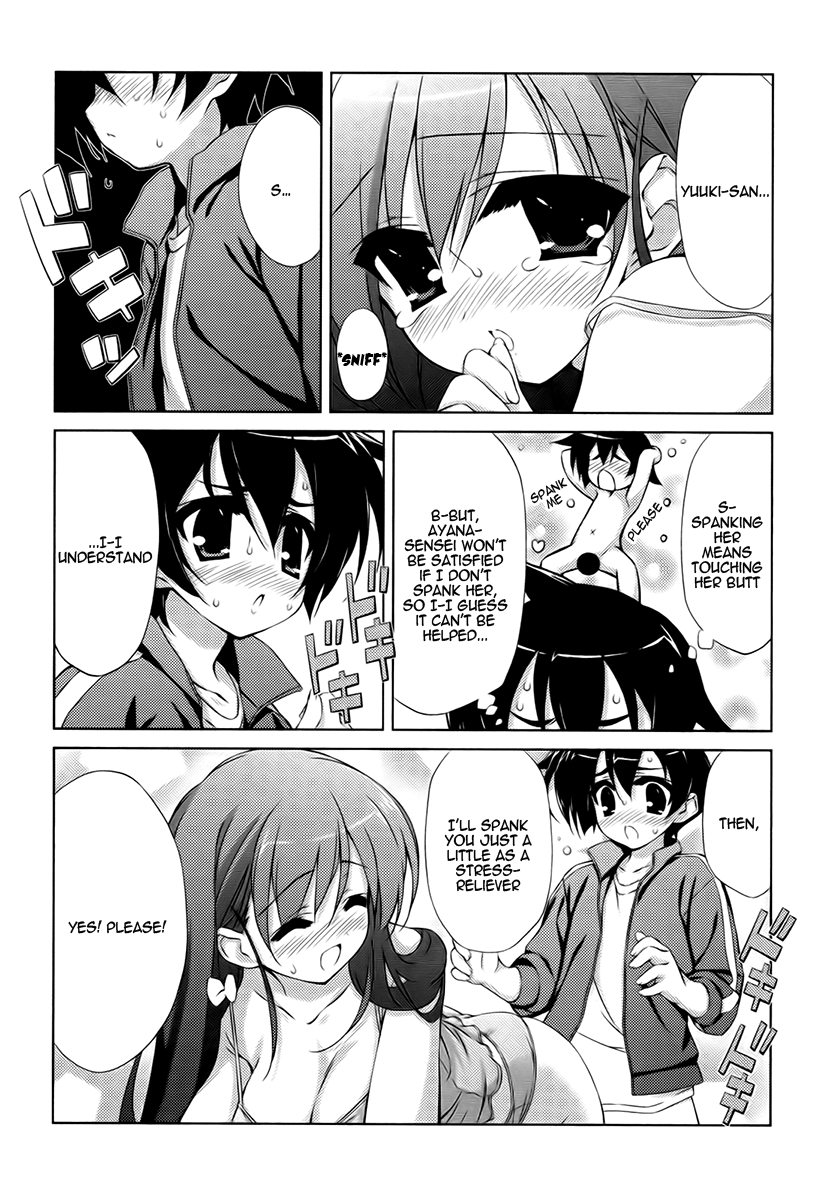 Asa made Jugyou Chu! Chapter 2 page 16 - Chapter 2: Please spank me