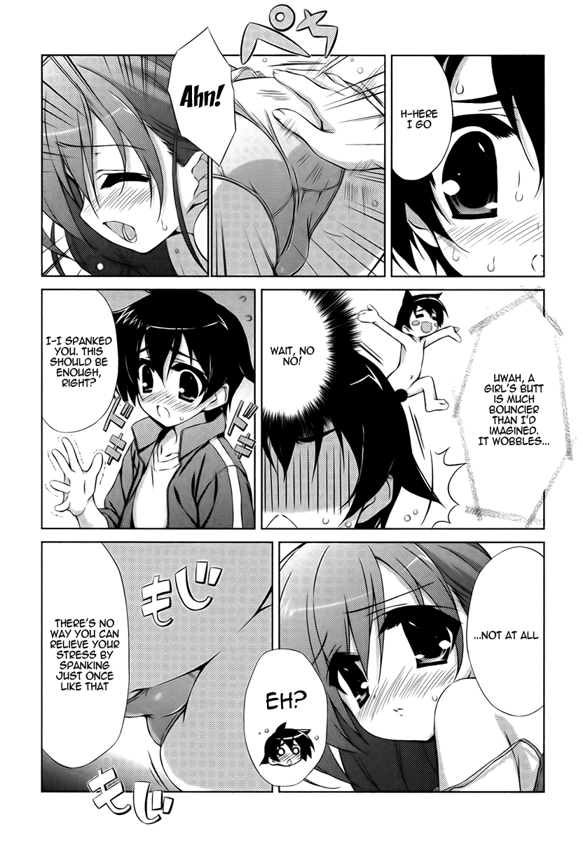 Asa made Jugyou Chu! Chapter 2 page 17 - Chapter 2: Please spank me