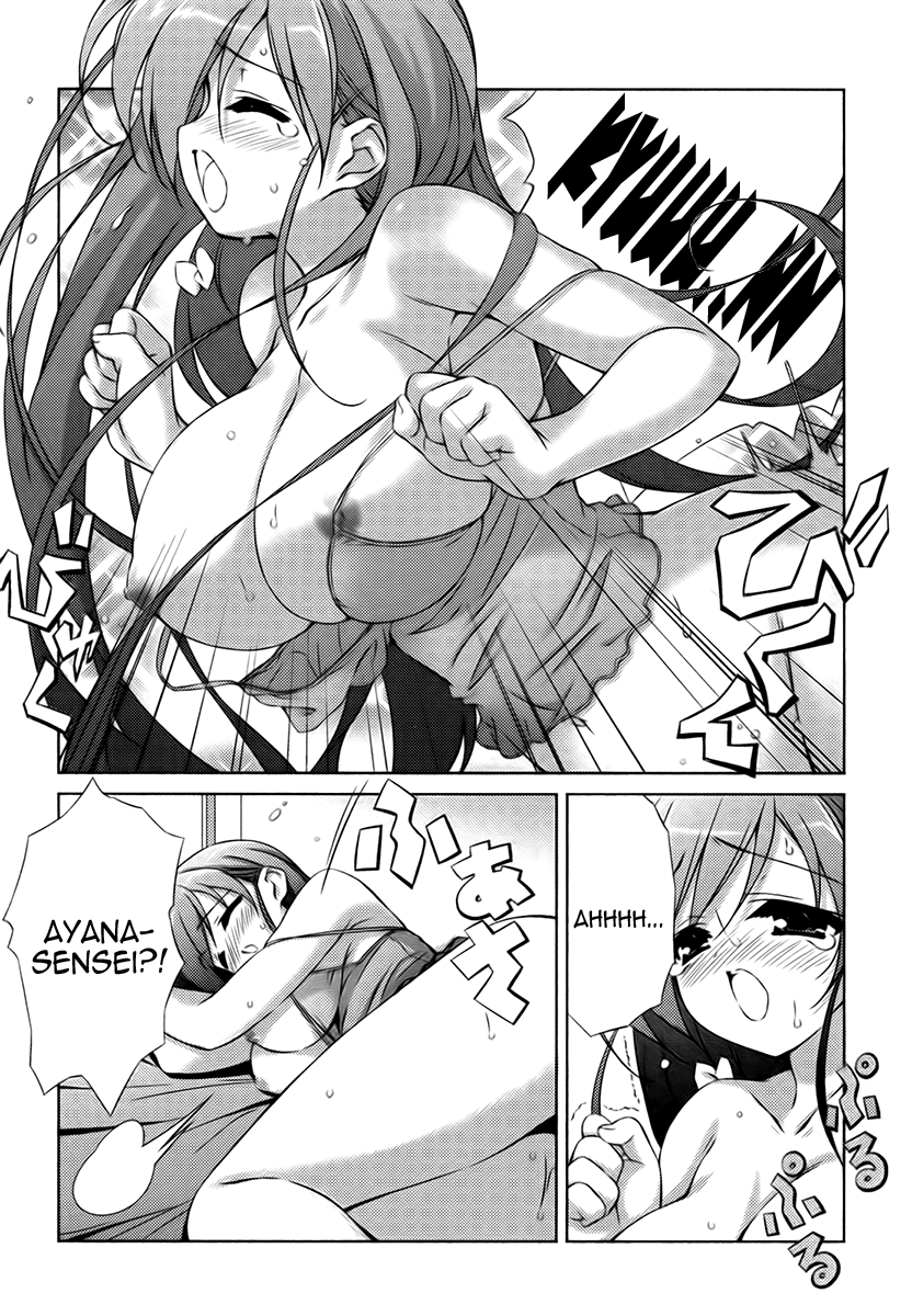 Asa made Jugyou Chu! Chapter 2 page 21 - Chapter 2: Please spank me