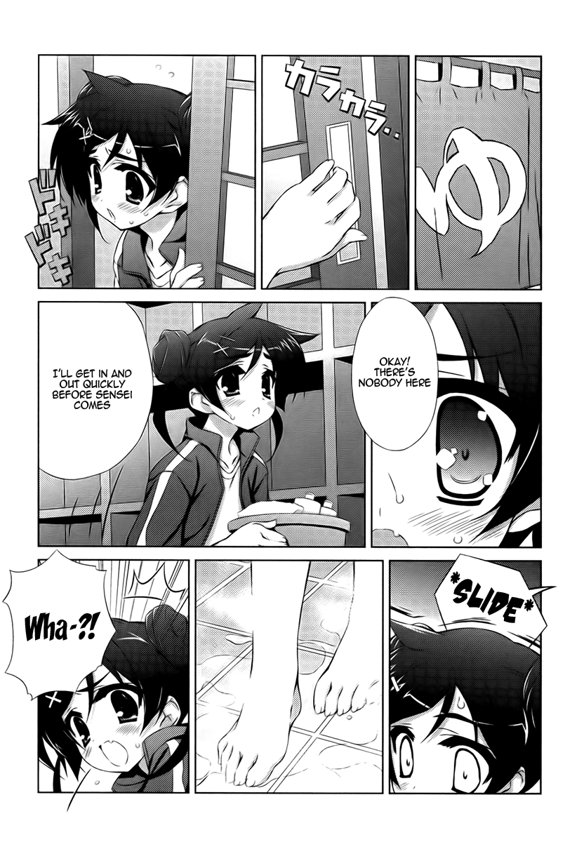 Asa made Jugyou Chu! Chapter 2 page 23 - Chapter 2: Please spank me