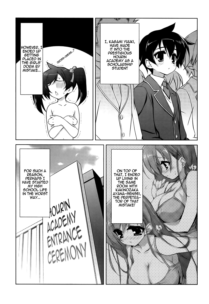 Asa made Jugyou Chu! Chapter 2 page 3 - Chapter 2: Please spank me