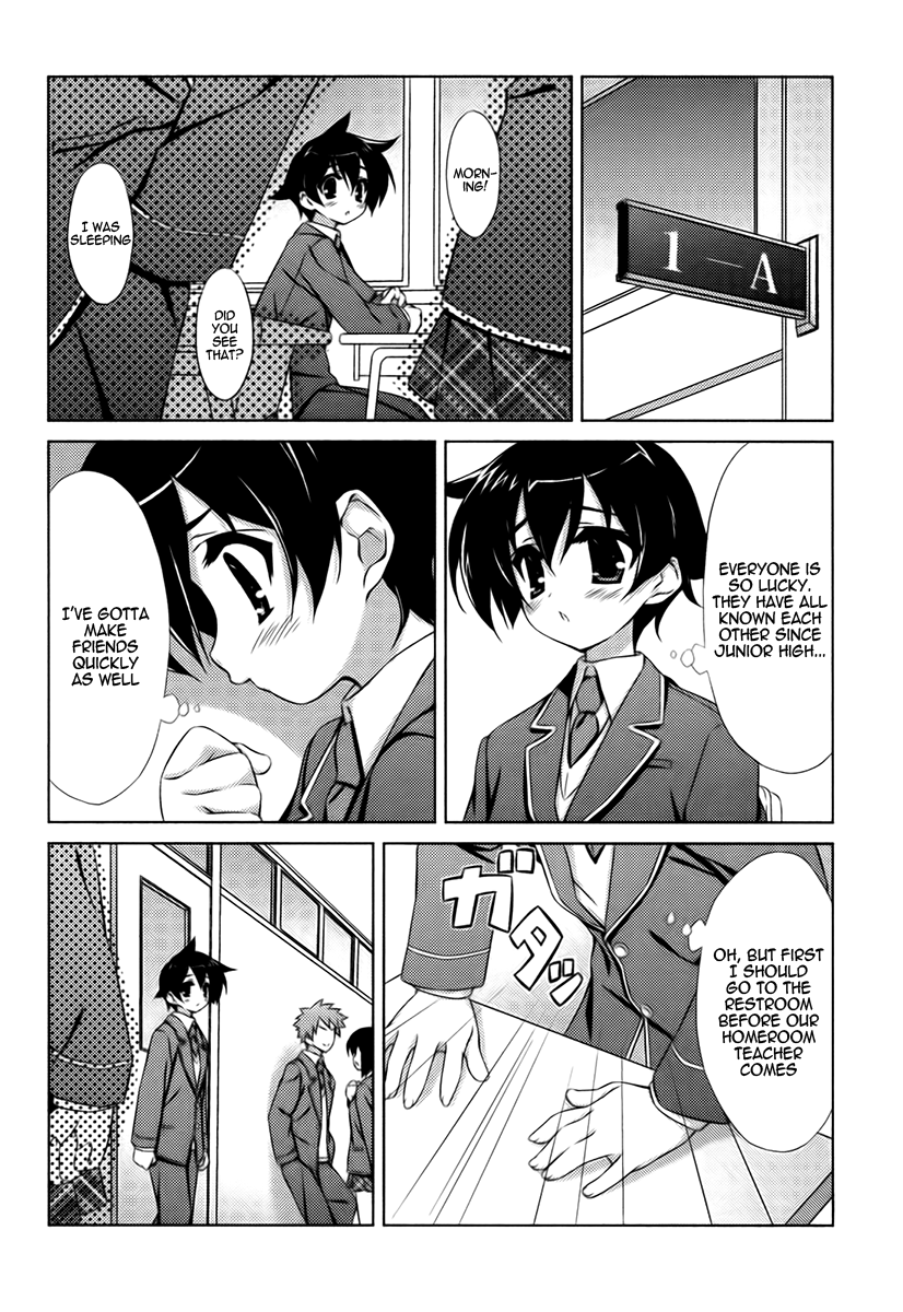 Asa made Jugyou Chu! Chapter 2 page 4 - Chapter 2: Please spank me