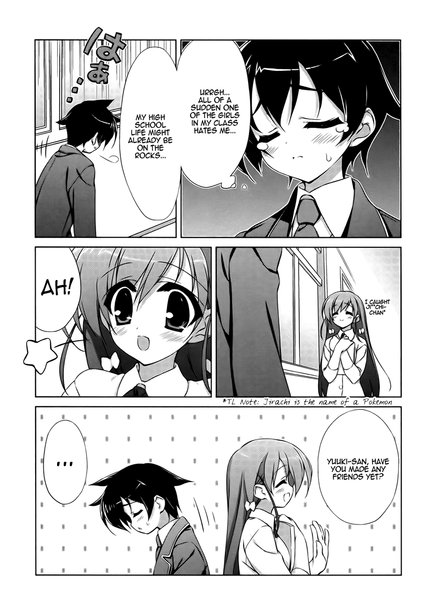 Asa made Jugyou Chu! Chapter 2 page 7 - Chapter 2: Please spank me