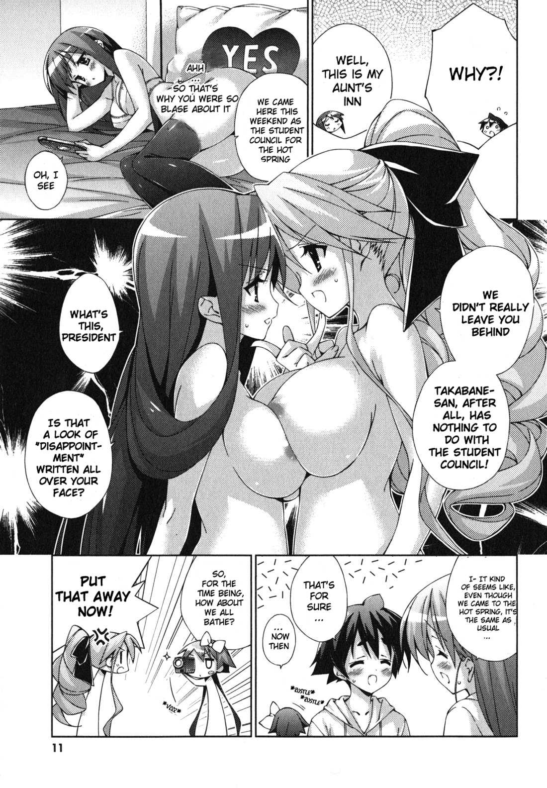 Asa made Jugyou Chu! Chapter 20 page 13 - Chapter 20: It's our Secret