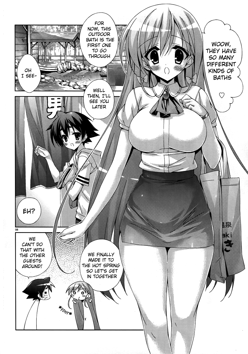 Asa made Jugyou Chu! Chapter 20 page 14 - Chapter 20: It's our Secret