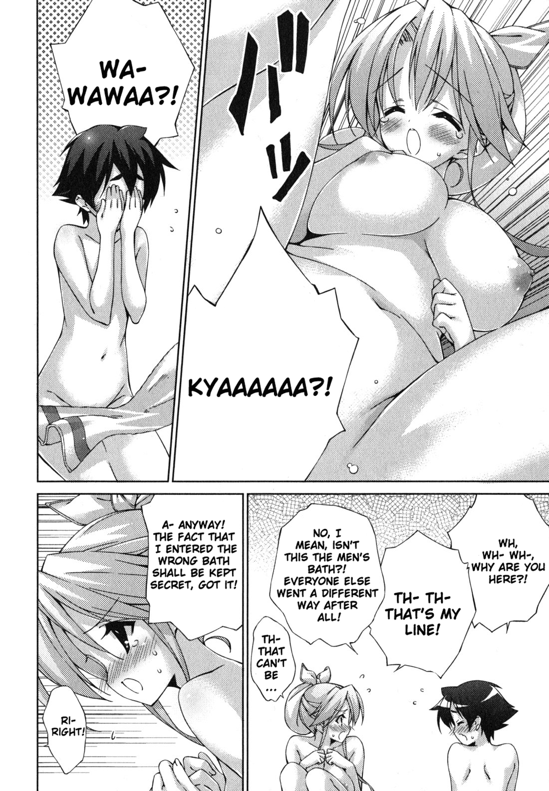 Asa made Jugyou Chu! Chapter 20 page 18 - Chapter 20: It's our Secret