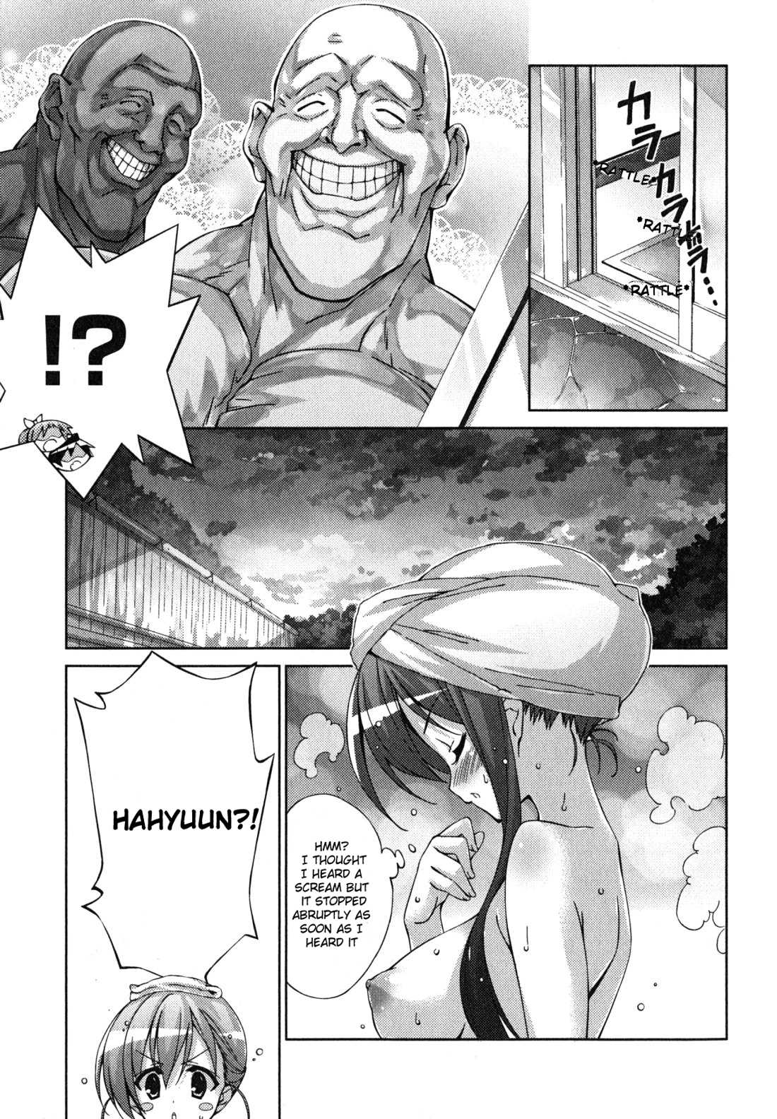 Asa made Jugyou Chu! Chapter 20 page 19 - Chapter 20: It's our Secret