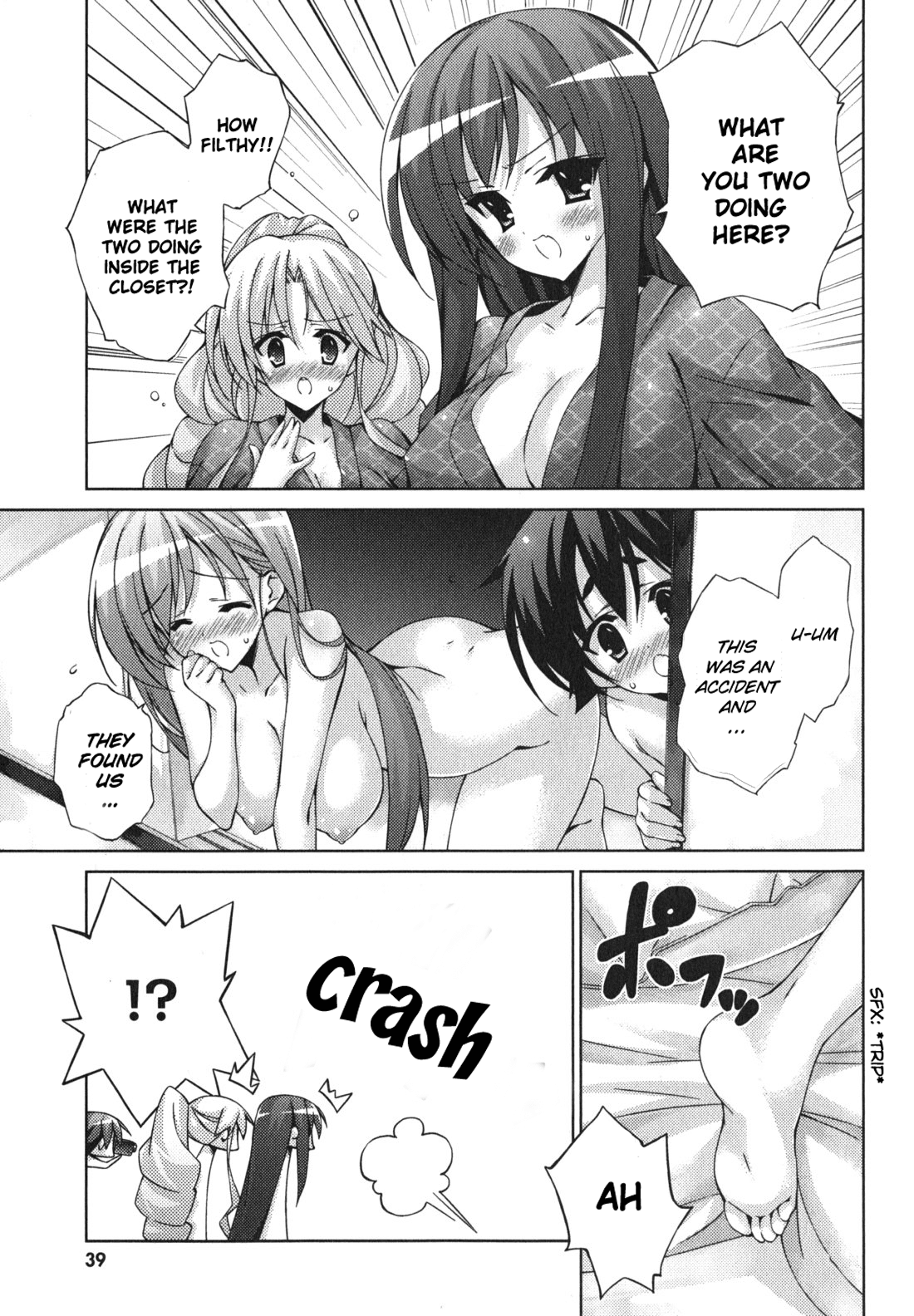 Asa made Jugyou Chu! Chapter 21 page 15 - Chapter 21: Staying together like this