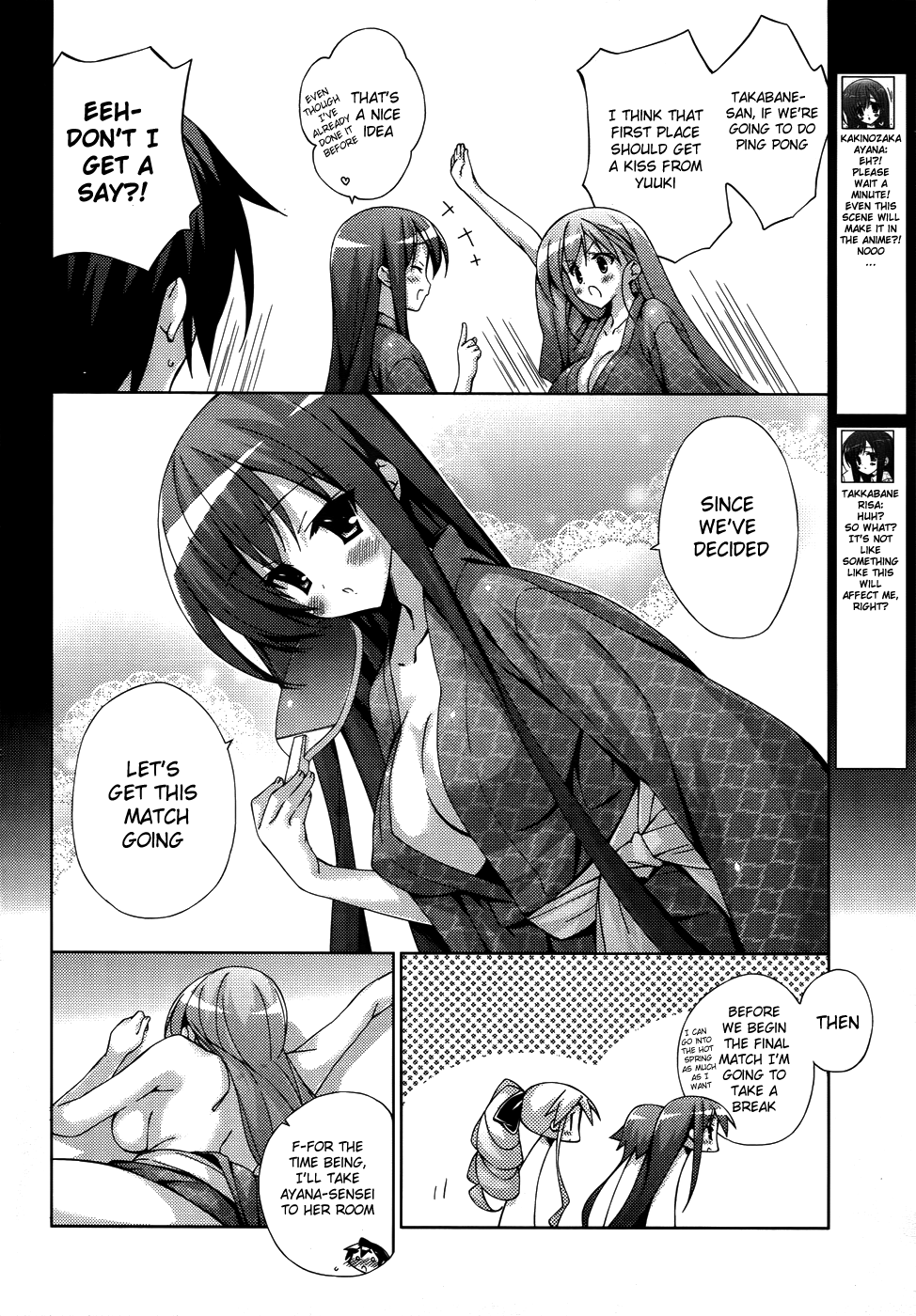 Asa made Jugyou Chu! Chapter 21 page 4 - Chapter 21: Staying together like this