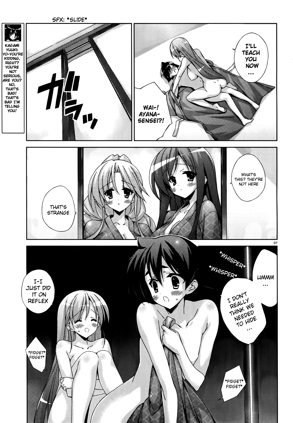 Asa made Jugyou Chu! Chapter 21 page 7 - Chapter 21: Staying together like this