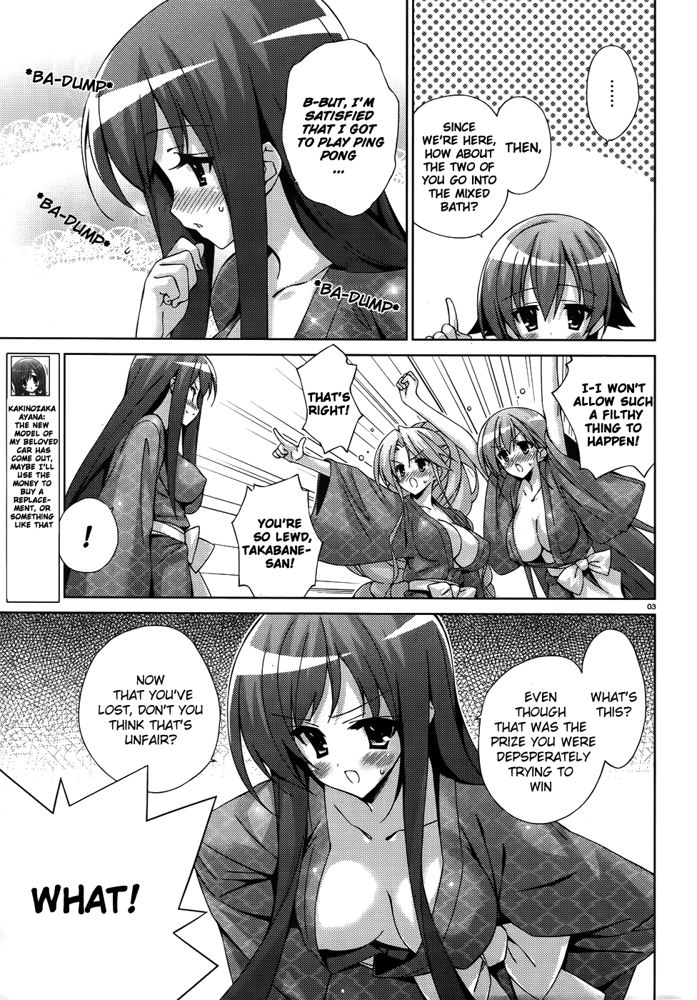 Asa made Jugyou Chu! Chapter 22 page 3 - Chapter 22: I'm already at my limit on a lot of things - 1