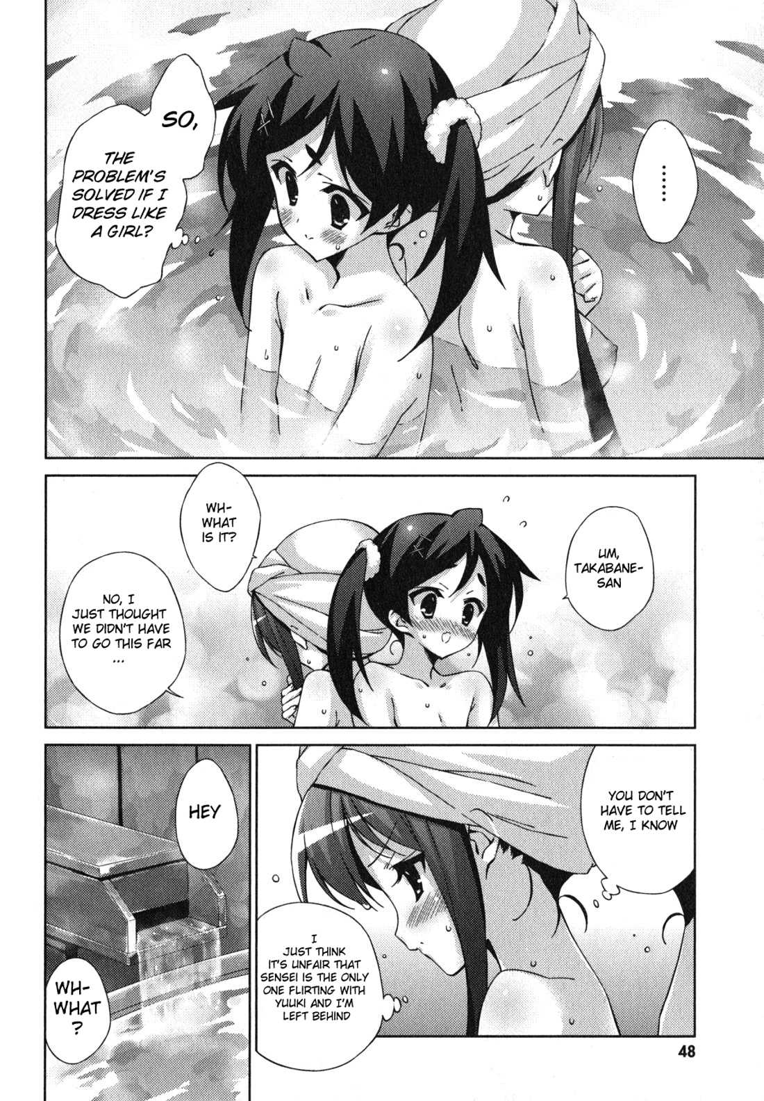Asa made Jugyou Chu! Chapter 22 page 6 - Chapter 22: I'm already at my limit on a lot of things - 1