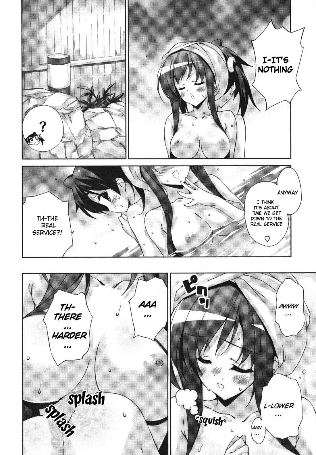 Asa made Jugyou Chu! Chapter 22 page 8 - Chapter 22: I'm already at my limit on a lot of things - 1