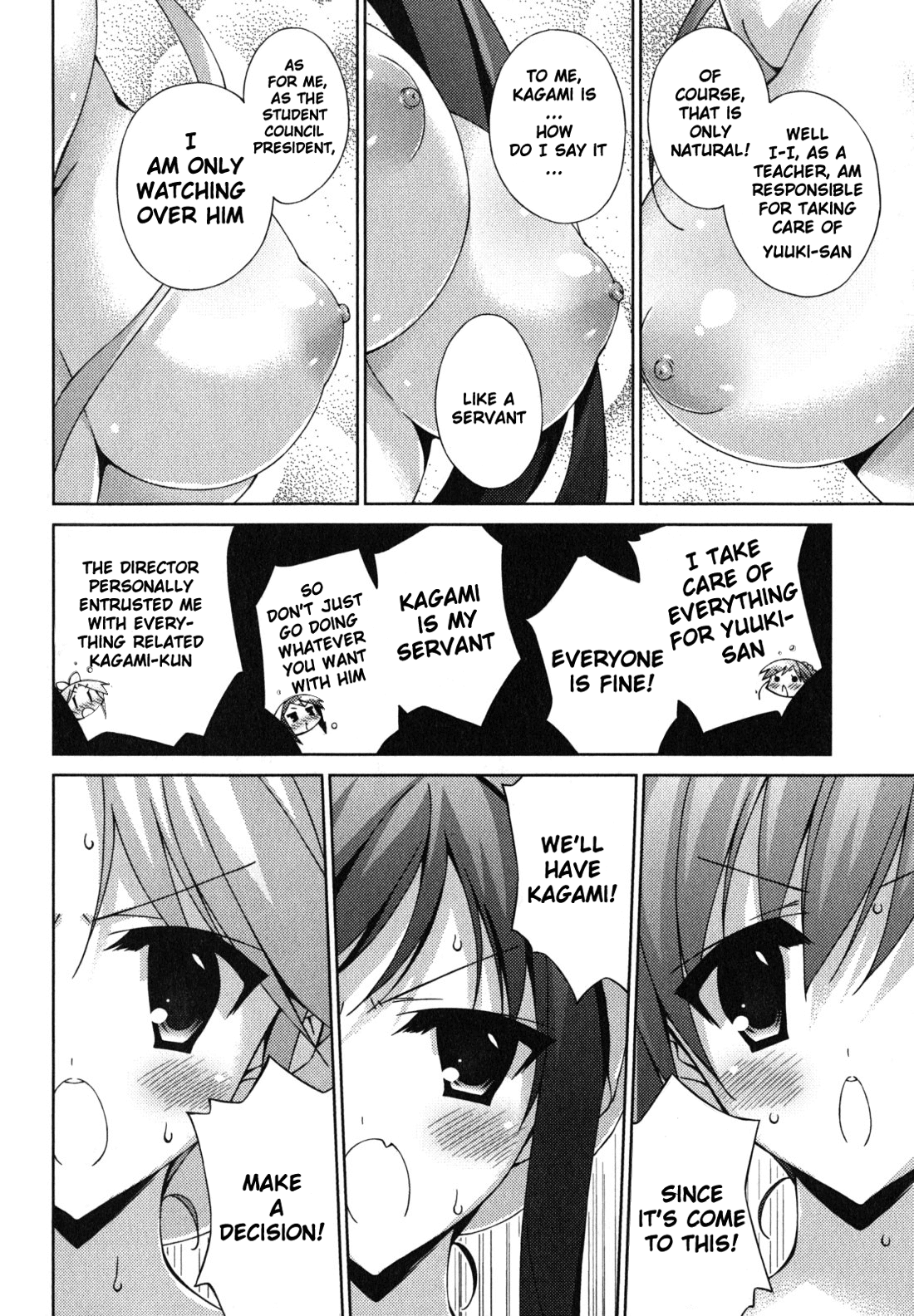 Asa made Jugyou Chu! Chapter 24 page 14 - Chapter 24: That the wrong spot