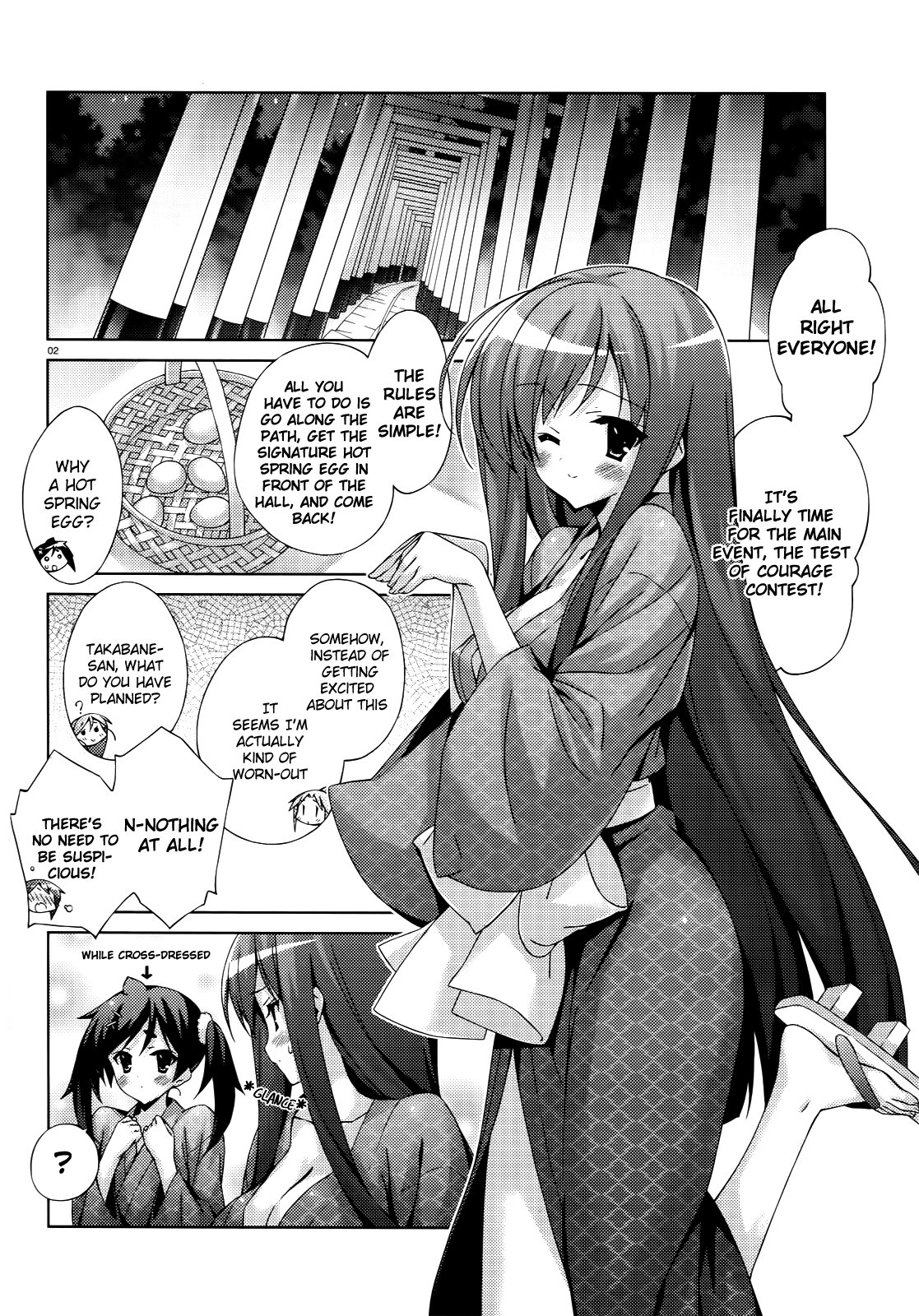 Asa made Jugyou Chu! Chapter 24 page 2 - Chapter 24: That the wrong spot
