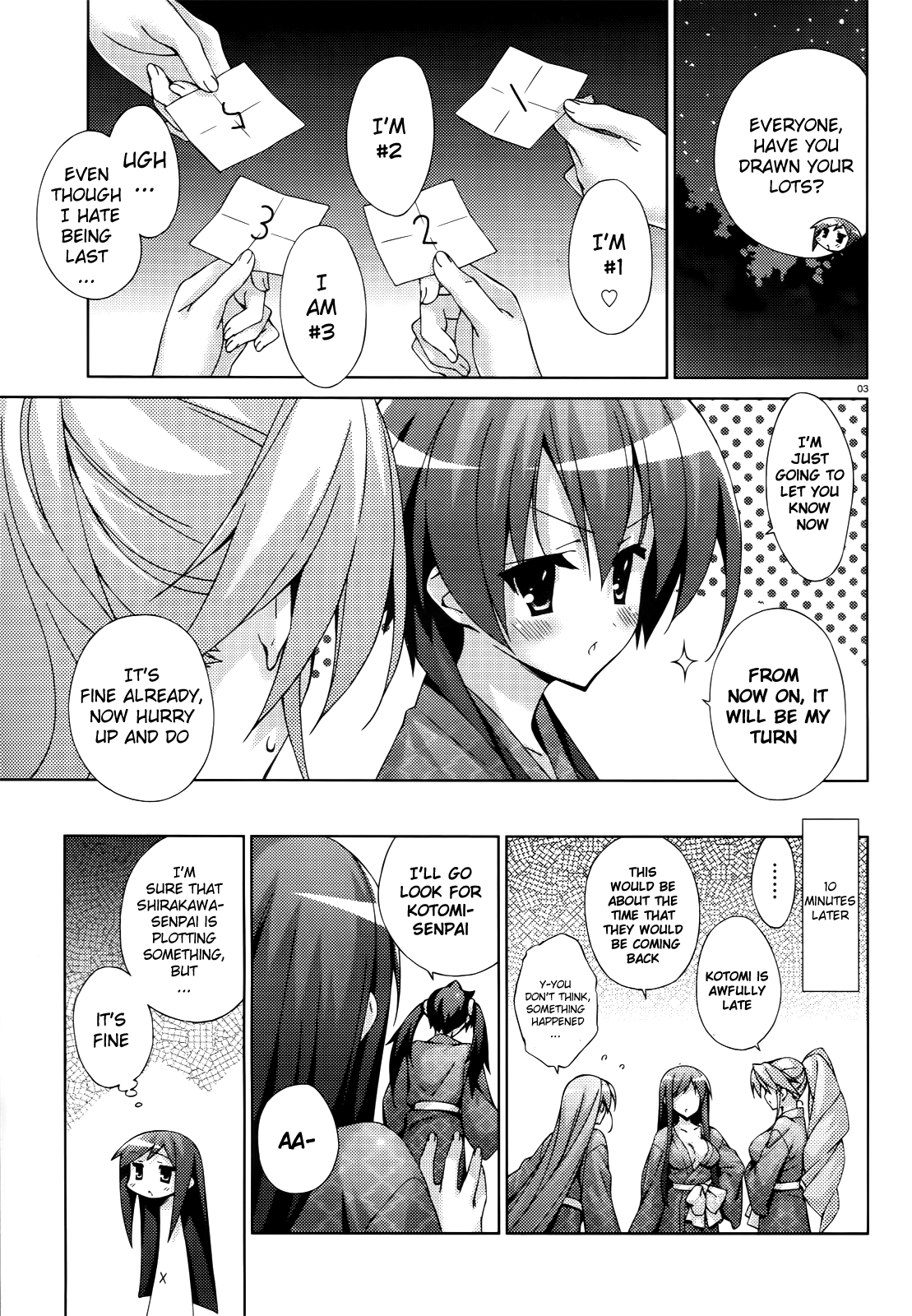 Asa made Jugyou Chu! Chapter 24 page 3 - Chapter 24: That the wrong spot