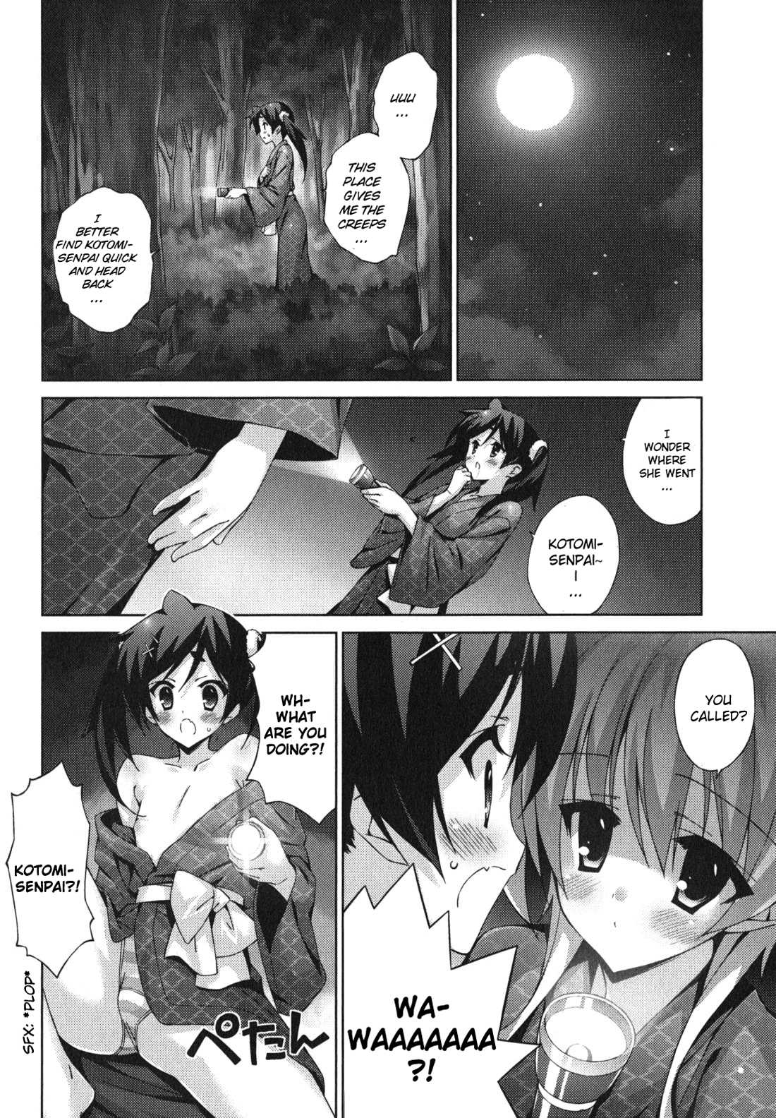 Asa made Jugyou Chu! Chapter 24 page 4 - Chapter 24: That the wrong spot