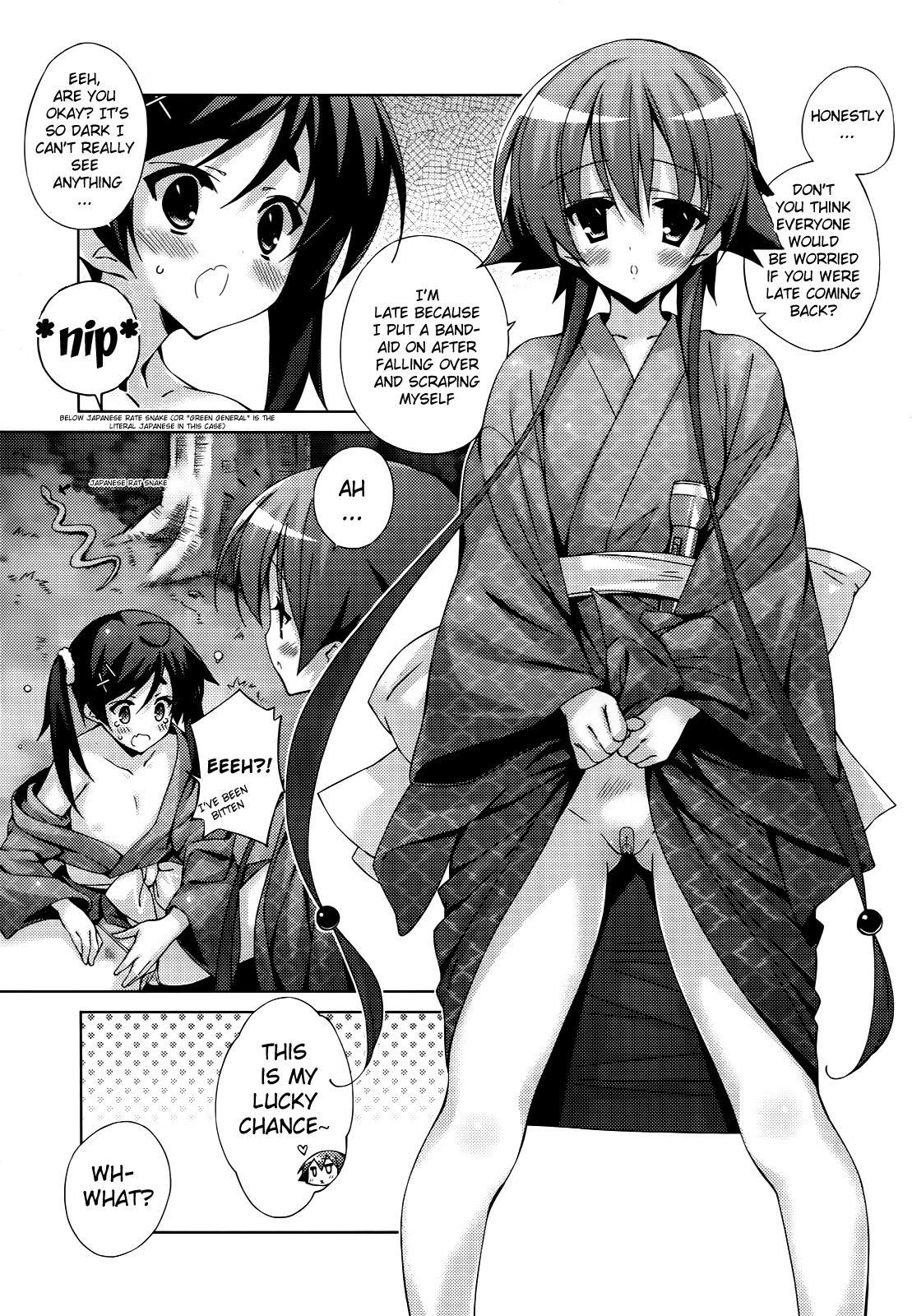 Asa made Jugyou Chu! Chapter 24 page 5 - Chapter 24: That the wrong spot