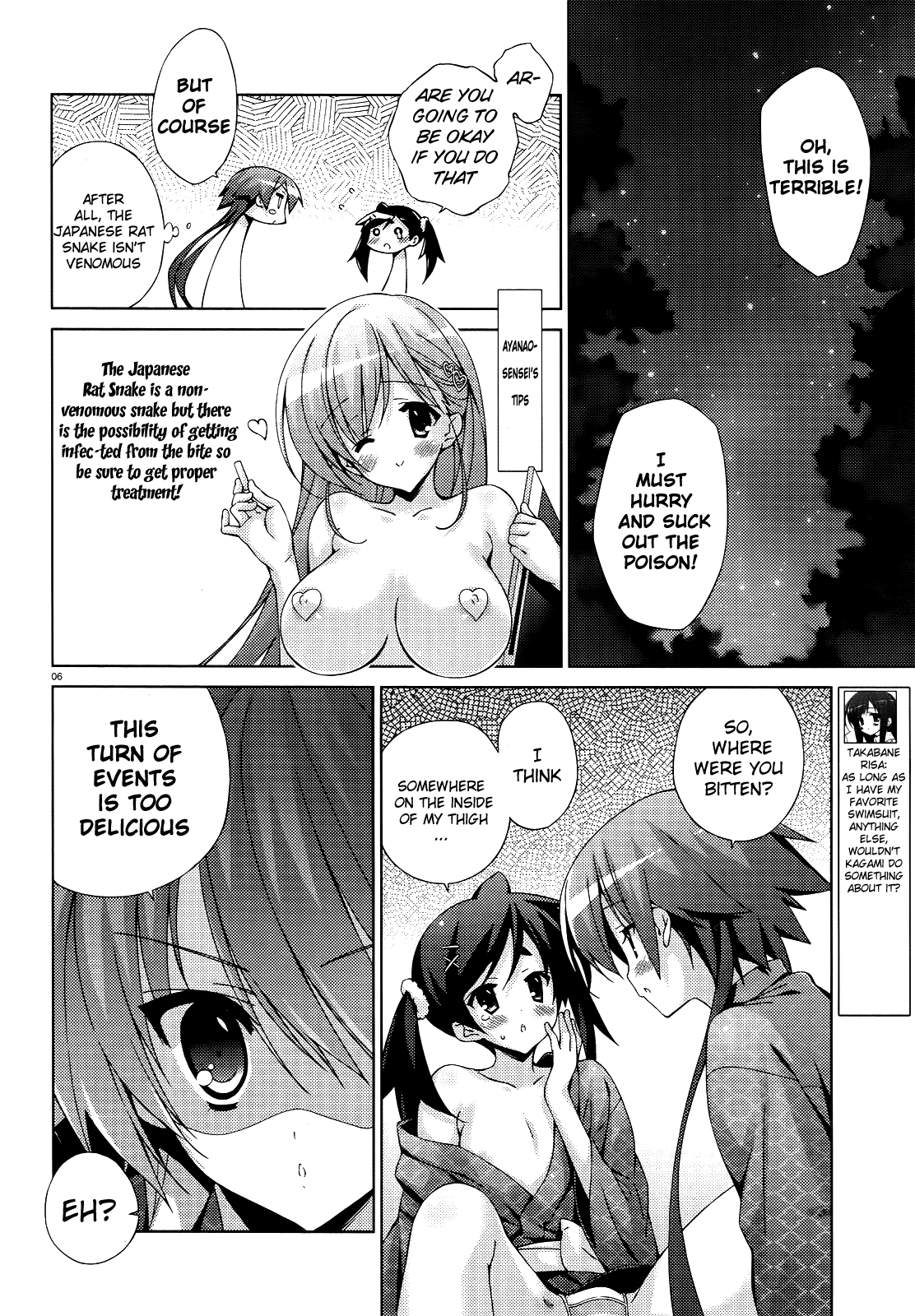 Asa made Jugyou Chu! Chapter 24 page 6 - Chapter 24: That the wrong spot