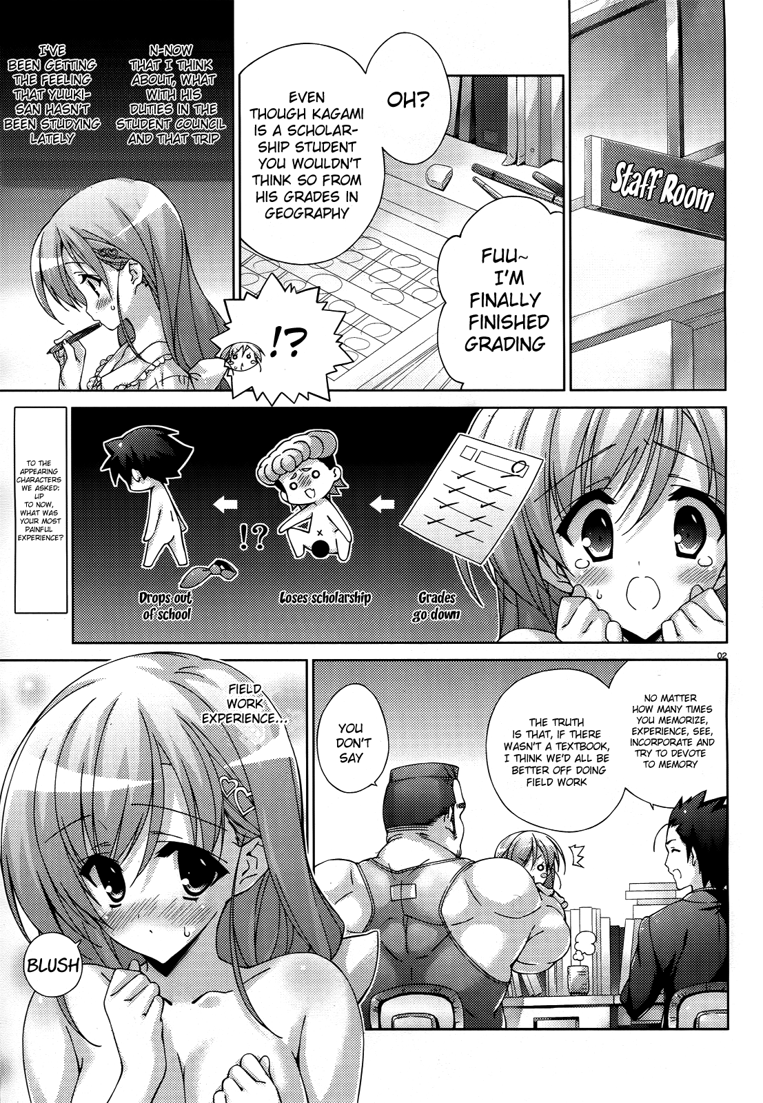 Asa made Jugyou Chu! Chapter 25.5 page 2 - Chapter 25.5: Please just teach me in a normal