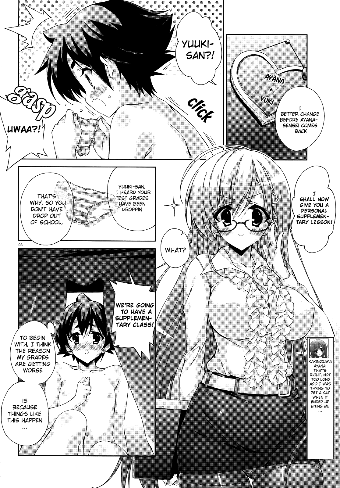 Asa made Jugyou Chu! Chapter 25.5 page 3 - Chapter 25.5: Please just teach me in a normal
